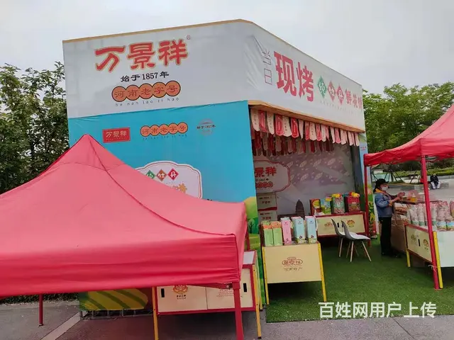 洛阳大屏出租，庆典音响租赁，舞台桁架出租，桌椅租赁 - 图片 3