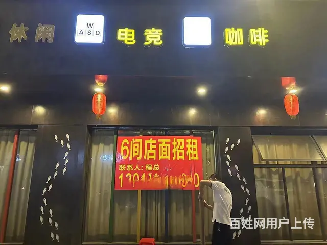 房东直租！义乌工人北路598号6间门面出租！适合各行业 - 图片 2