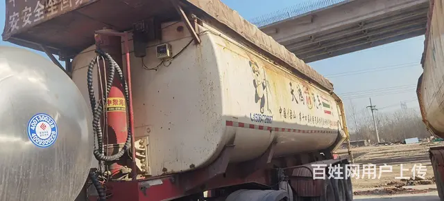 其他 半挂车 自卸式 国5 - 图片 3