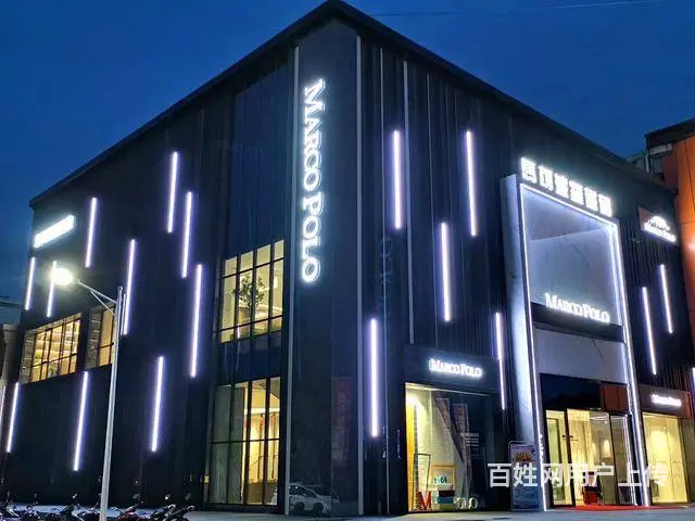 南充灯箱/招牌背景设计制作广告工程安装施工价格 - 图片 2