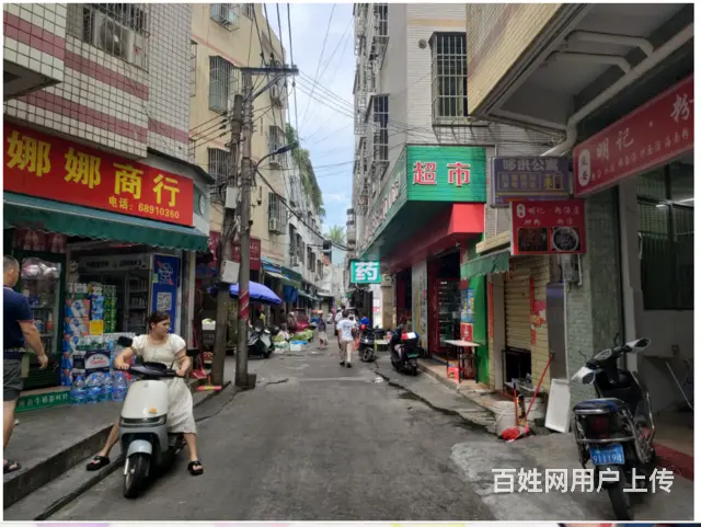 （51旺铺推荐）滨濂村大中巷50平双门店转让 - 图片 9