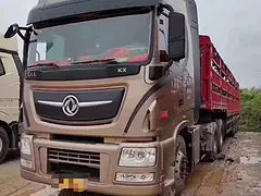 18年天龙旗舰半挂车13米520马力 价格优惠
