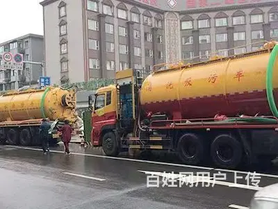 响水疏通下水道高压清洗车冲洗大型管道 - 图片 3