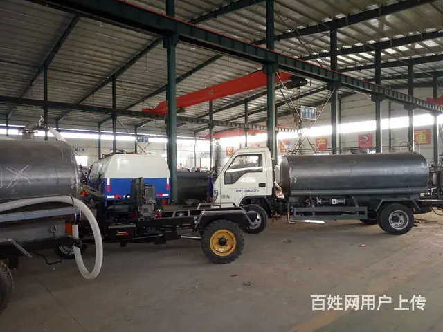 厂家年底低价出售一批三轮吸粪车，三轮洒水车 - 图片 3