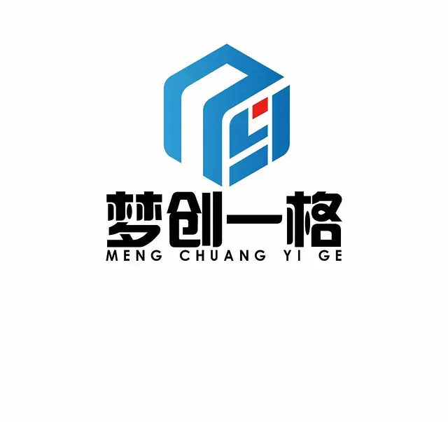宣传片 微电影 专题片 航拍 摇臂 跟拍 庆典 - 图片 1