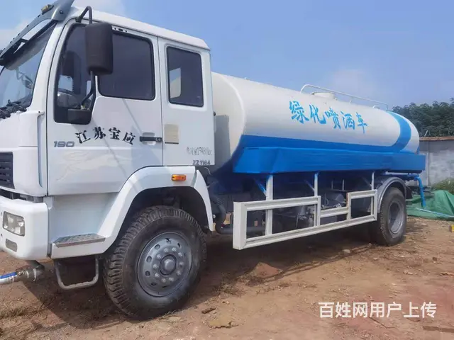 枣庄出售14年原装库存15方洒水车 车况好 - 图片 5