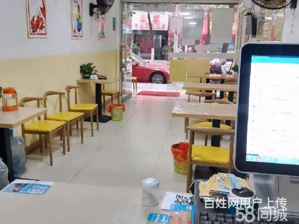 急转！邵阳市大祥区御江花园50平爆汁泡泡鸡 - 图片 3