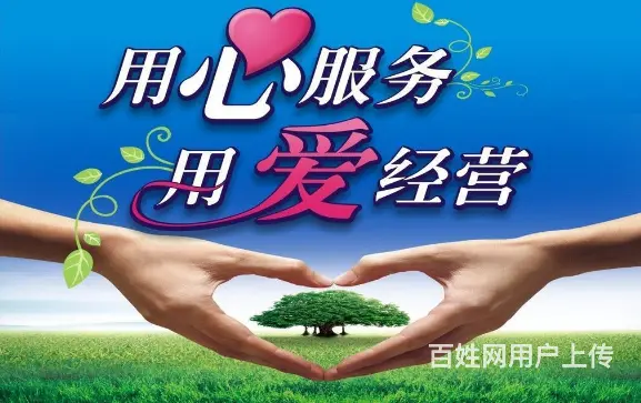 杭州重工空调（售后总部电话（重工中心 - 图片 3