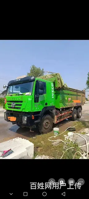 红岩 自卸车 国5 - 图片 1