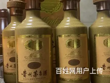 清远生活服务路易十三酒瓶回收完整不少配件的 - 图片 1
