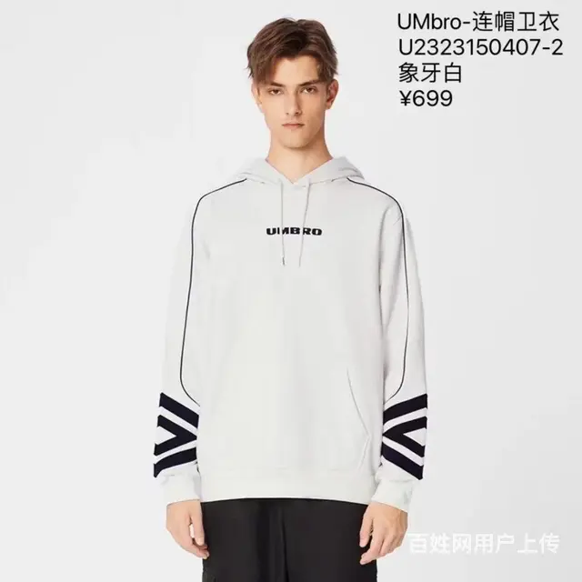 国内各大运动品牌鞋服尾货批发，品牌折扣店低价好货 - 图片 2