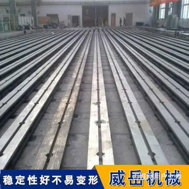 如何简单的辨别T型槽地槽铁质量的方法？ - 图片