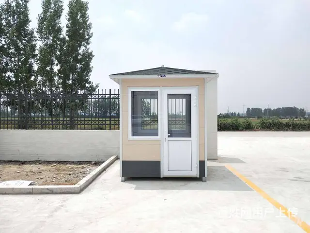 宁阳盈家生态环保厕所养护方法 - 图片
