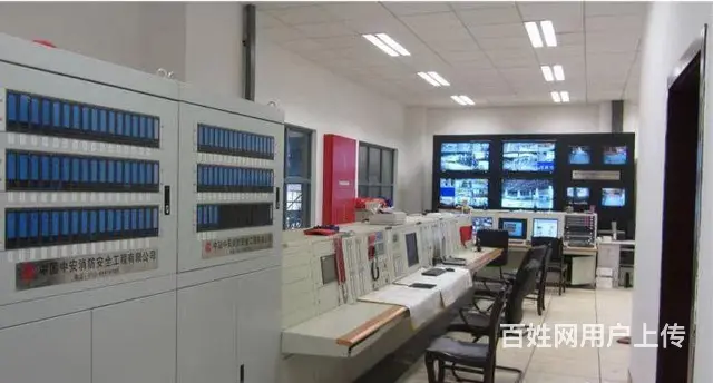 三门峡高铁站消防中控室人员上四休四，月薪资4500单位缴纳五 - 图片 1