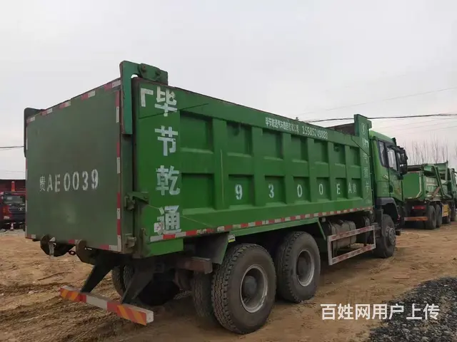 陕汽德龙 自卸车 国5 - 图片 6