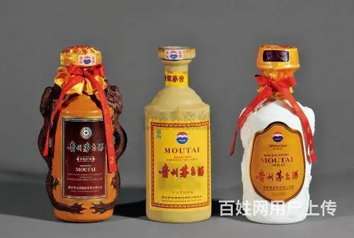 南和茅台酒回收 南和任县回收烟酒的地方 回收五粮液 - 图片 7