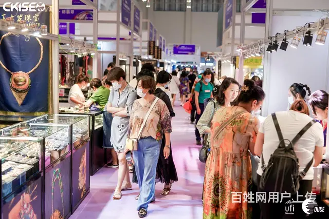 2023第17届中国昆明国际石博览会（昆明石博会 - 图片 5