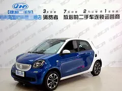 SmartForFour [进口] 2016款 1