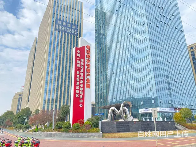 (房东直租)星沙铭城绿谷产业园490平厂房优价出租 - 图片 1