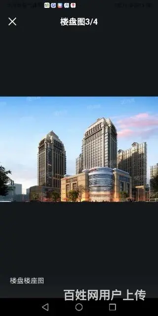 定西兰雅小区 - 图片 7
