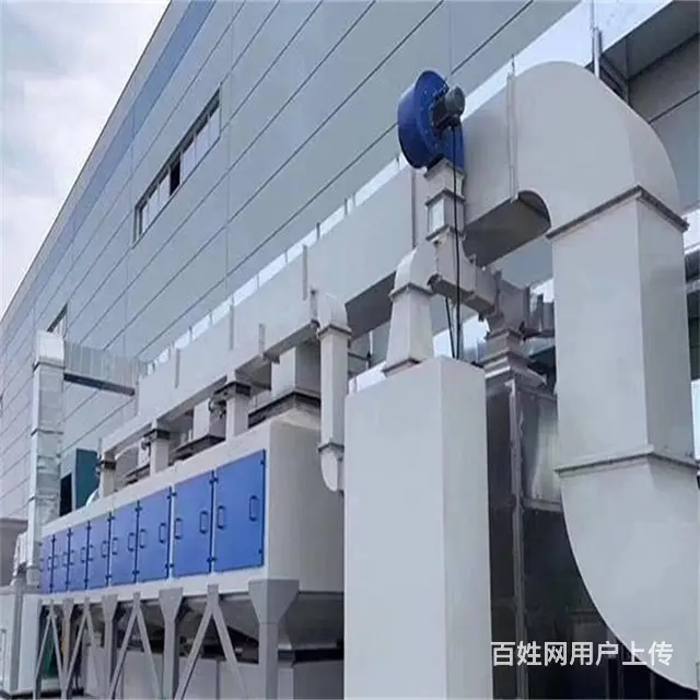 废气废水处理设备厂家 - 图片 9