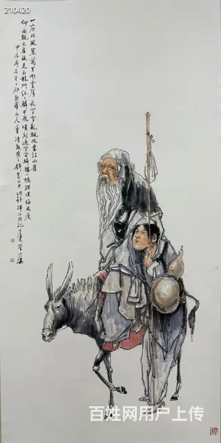 钱慧安 ，尺寸：四尺 - 图片 2