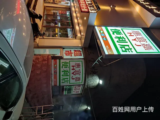 临街2万/年房租，举架高5米可搭2层 - 图片 2