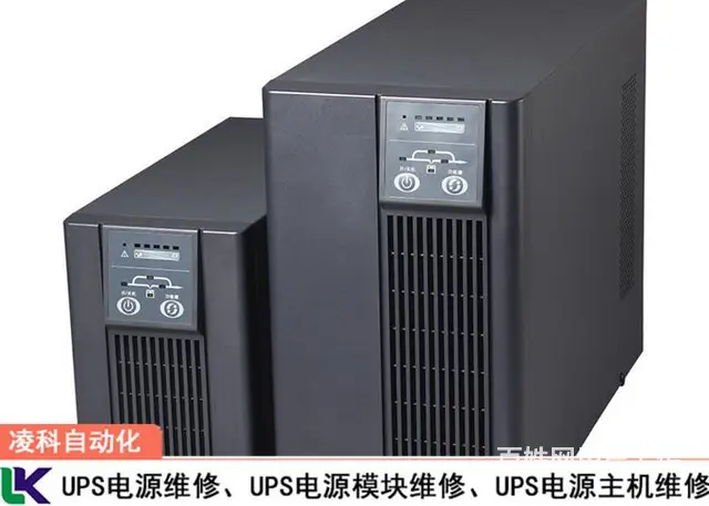 SIEMENSups电源不能开机维修 - 图片