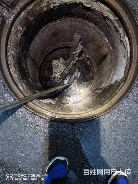 上海街通下水  通马桶  维修马桶 清地热 抽污水 - 图片 3