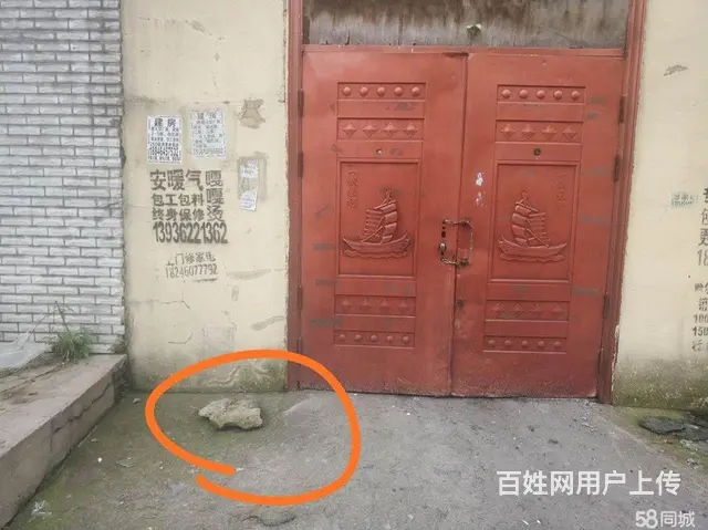 哈平路朝阳乡前进村库房出租出售 - 图片 1