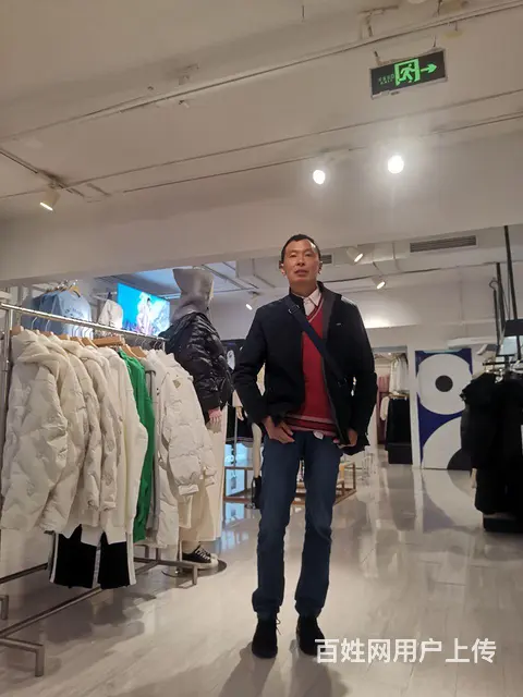 真诚征婚 - 图片