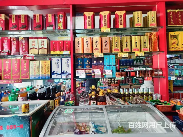 B个人一民主路华龙小区大门口便利店转让 - 图片 3