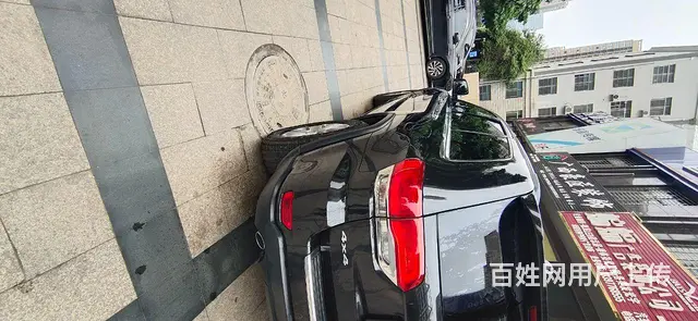 Jeep Grand Cherokee [大切诺基] 201 - 图片 5