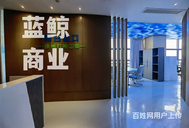 高铁站地铁口210平纯办公欢迎看房 - 图片 6