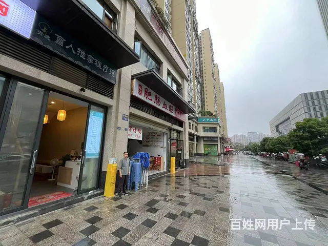【搞定了！】S吾悦广场商圈社区底商精品理疗店转让 - 图片 6