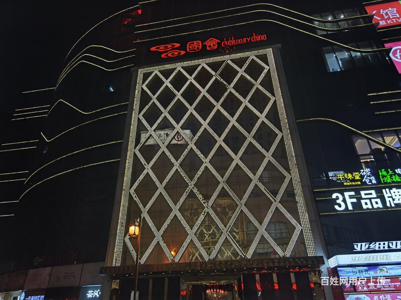 宁波魅力国际ktv一般消费多少钱,宁波魅力国际小费多少钱,号