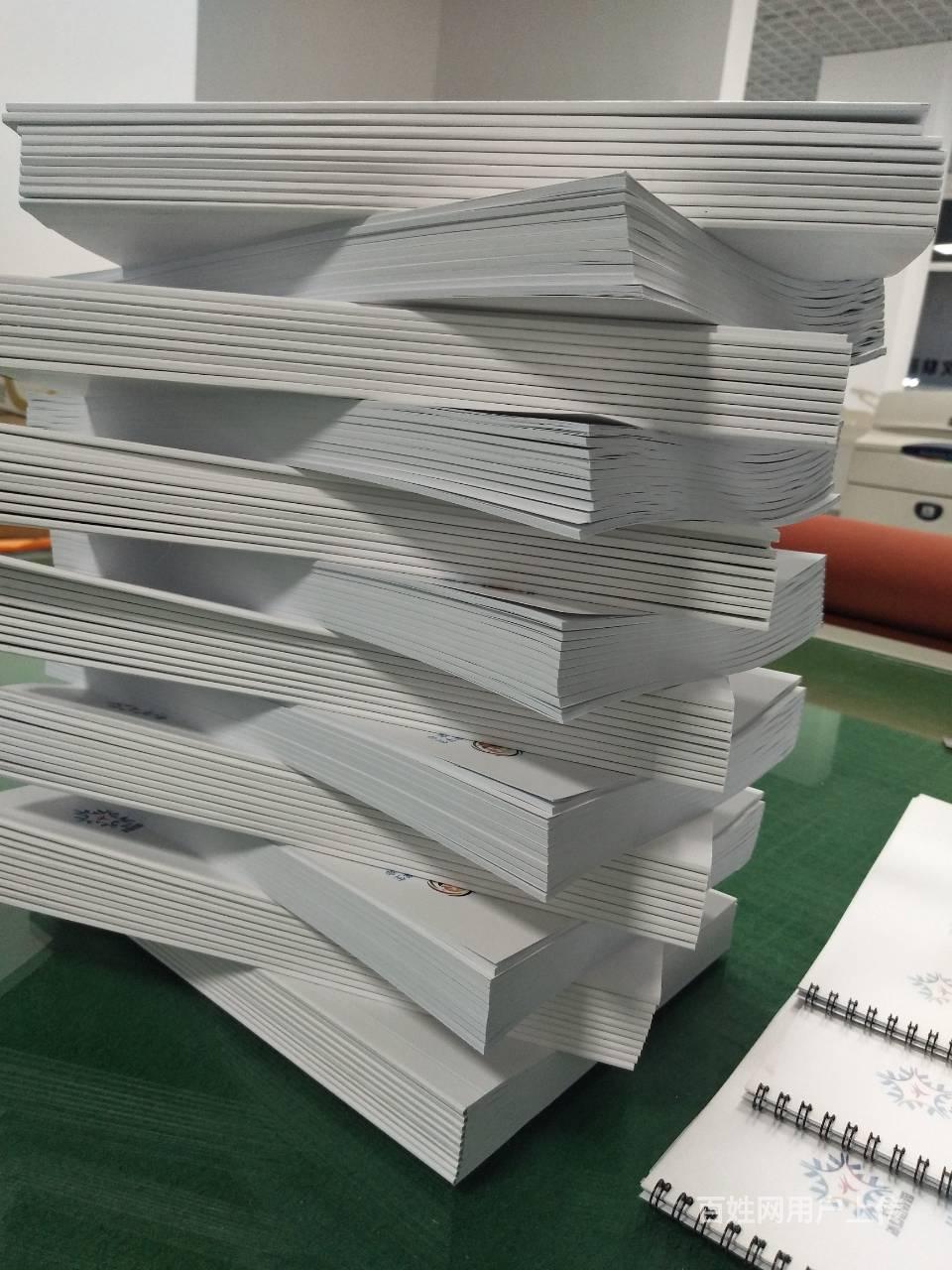 顺义24小时/图文店/打印店/打印社/标书打印装订