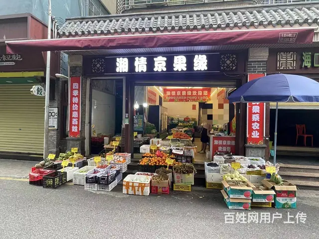 （51旺铺推荐）中贤二村村口临街100平水果店转让 - 图片 1