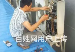 鹤岗精修冰箱冰柜，电视洗衣机热水器，来电优惠中 - 图片 5