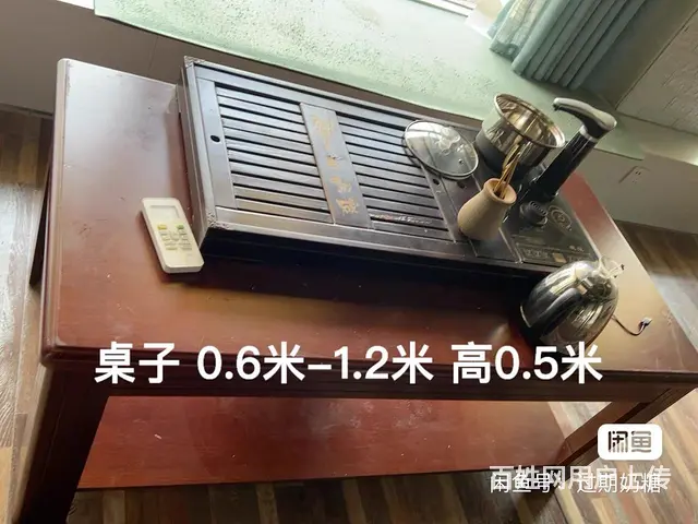 家具便宜出 - 图片 1