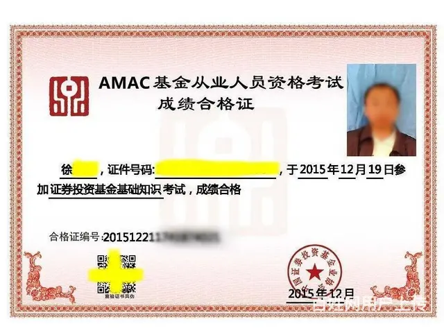 新概念GMAT托福GRE雅思四六级英语全科辅导 - 图片 3