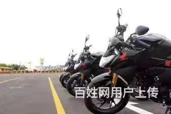 盐城哪里考摩托车驾照？增驾摩托车有什么条件 - 图片