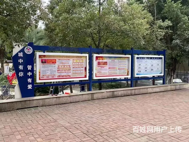 九江景观雕塑牌核心价值观标识牌制作安装景区标识牌设 - 图片 4