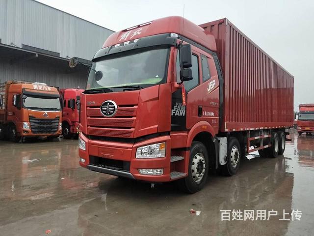 中国一汽货车9米6新车图片