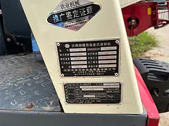 20年12月102马力，300多小时