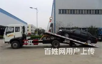 常州当地专业困境救援/拖车救援电话 - 图片 3