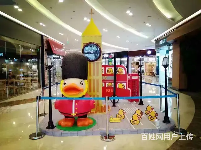 婚庆策划，庆典活动，各类会议会展策划执行 - 图片 5