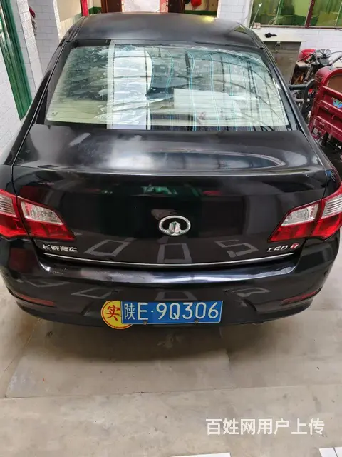 长城C50 2012款 1.5T 手动 精英版 - 图片 4