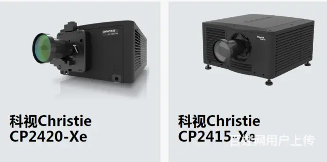 陕西咸阳科视放映机GDC服务器维修电话 - 图片 2