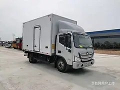 焦作 福田宽体蓝牌冷藏车保温车厂家直销包上户